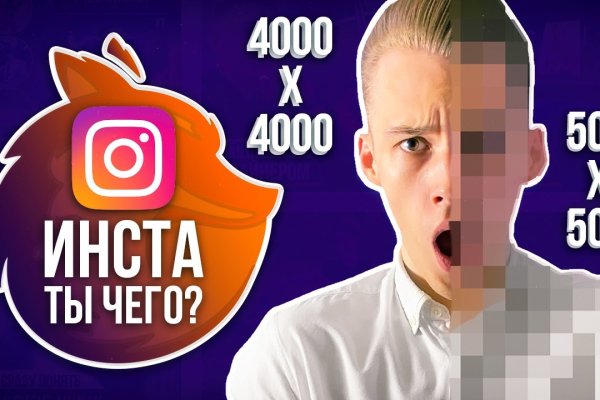 Кракен даркнет ссылка kraken link24 info