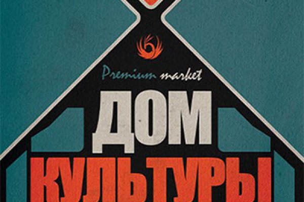 Кракен сайт 1kraken me вход