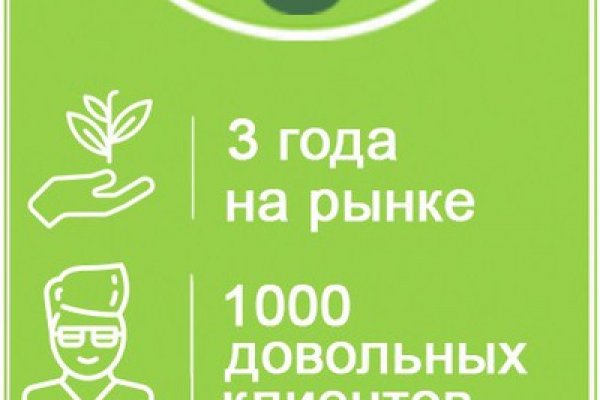 Кракен драг