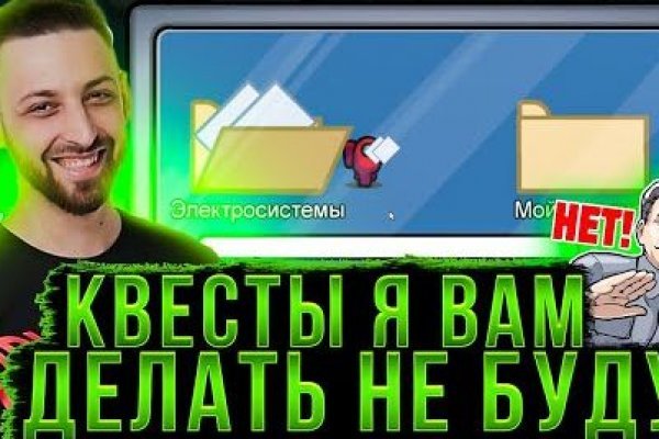 Кракен клир ссылка