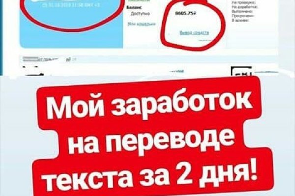 Актуальные ссылки кракен на 2025