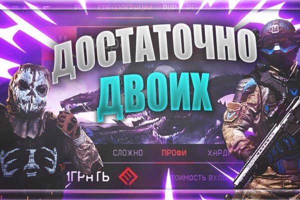 Кракен омг мега