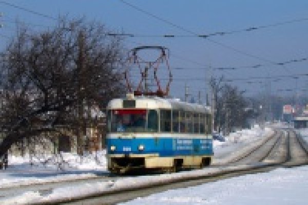 Зарегистрироваться на сайте кракен