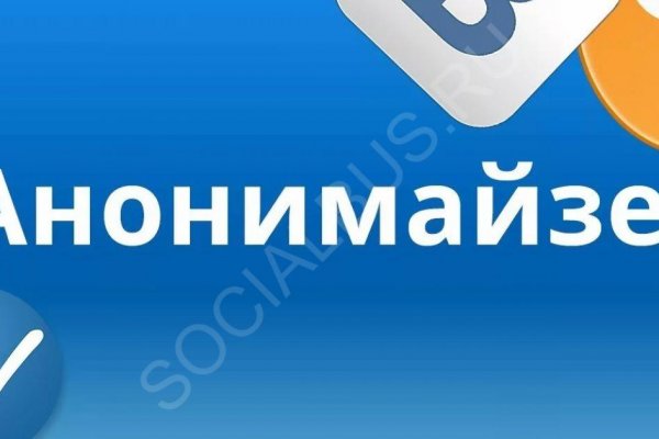 Ссылки для даркнета