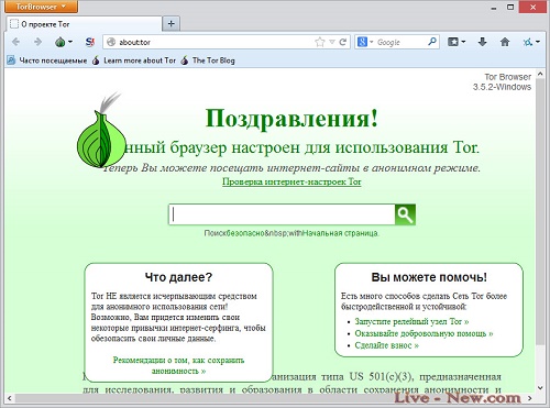 Kraken ссылка onion 2kmp