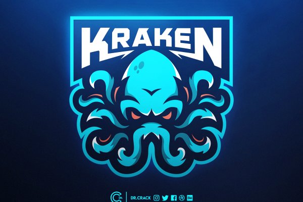 Kraken 13 at
