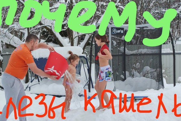 Kra31at