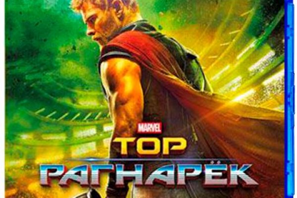Kraken даркнет gigageek ru