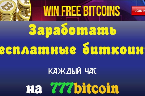 Кракен сайт нарк