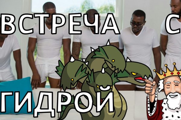 Кракен актуальная ссылка на сегодня