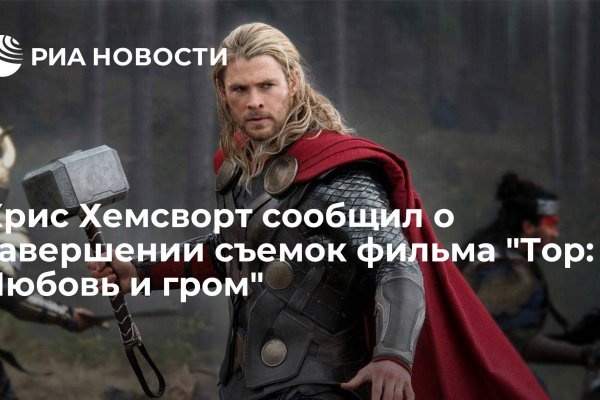 Кракен маркет даркнет только через тор скачать