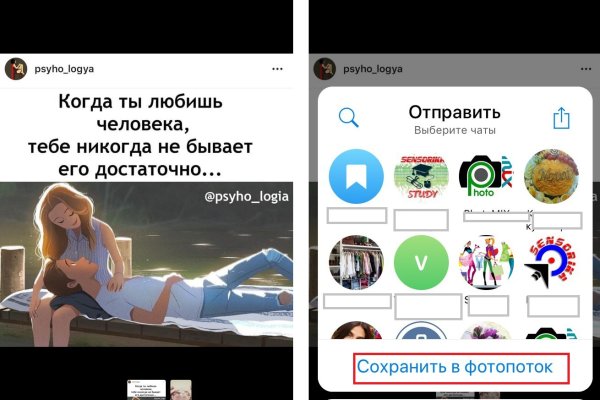 Кракен мефедрон