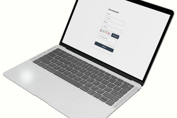 Ссылка на кракен kr2web in