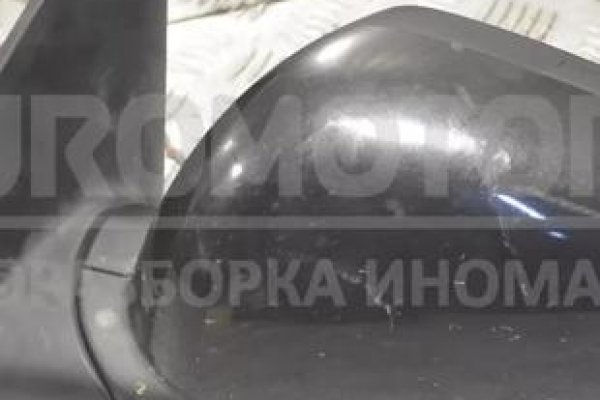 Кракен даркнет kraken link24 info