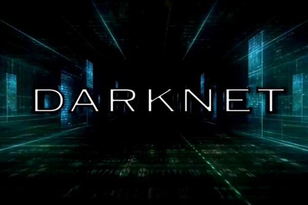Kraken официальная ссылка