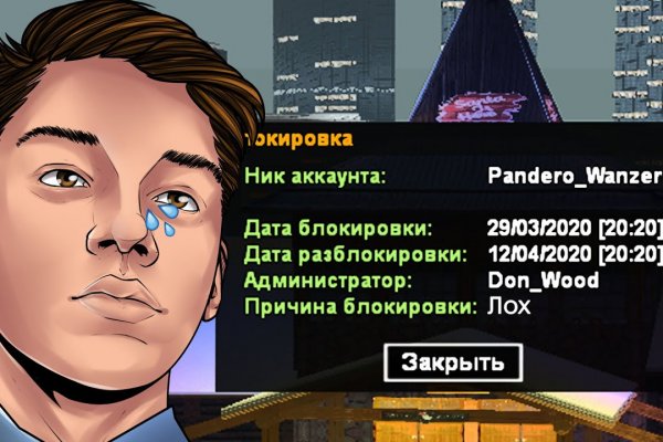 Kraken clear ссылка