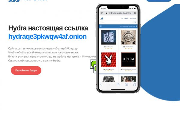 Kraken darknet marketplace