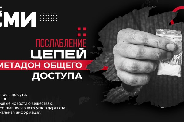 Как попасть на сайт кракен
