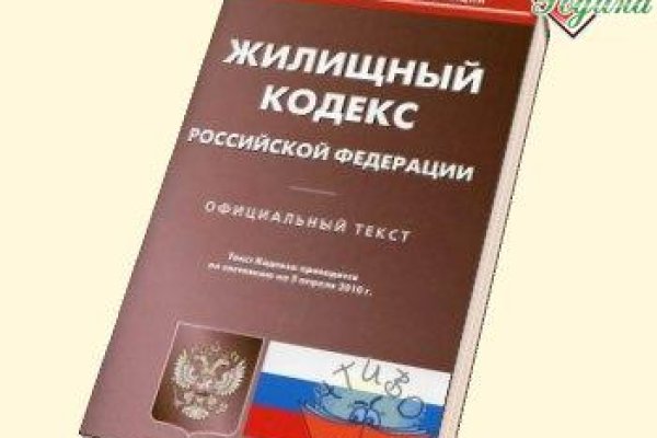 Kraken как найти ссылку