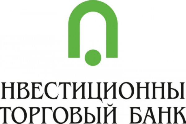 Аналог hydra