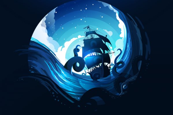 Kraken 12