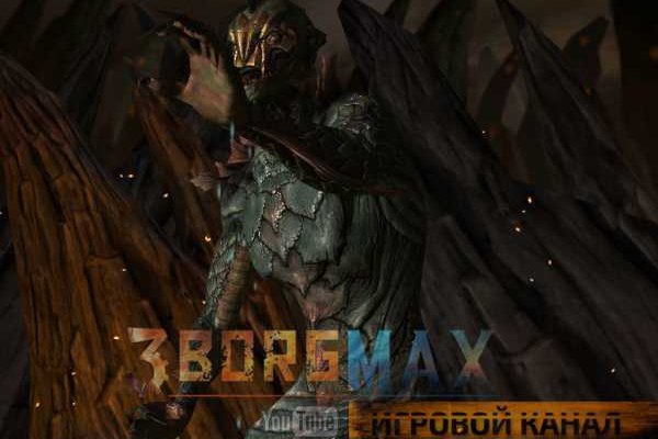 Kraken tor onion зеркало