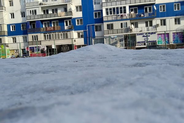 Кракен сайт kr2web in официальный ссылка