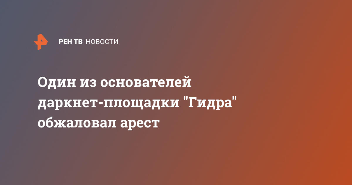 Как зайти на кракен браузеры